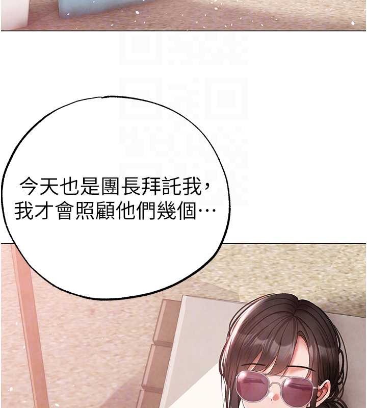 89P - ↖㊣煞气a猛男㊣↘