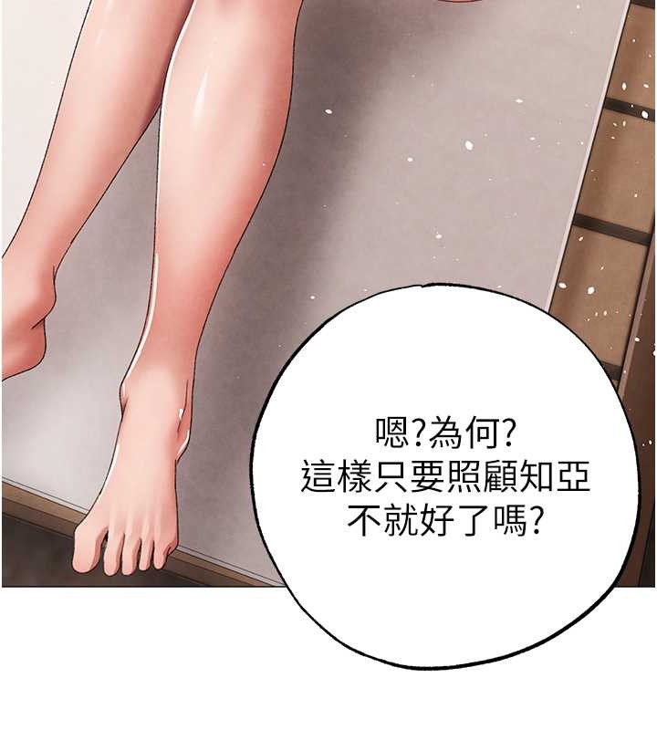 91P - ↖㊣煞气a猛男㊣↘