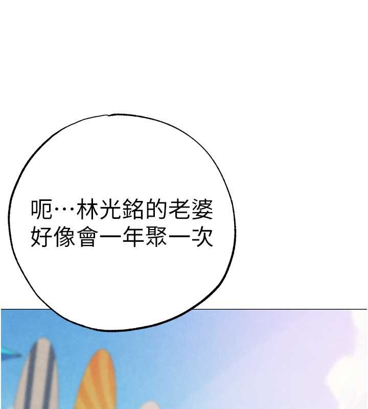 92P - ↖㊣煞气a猛男㊣↘