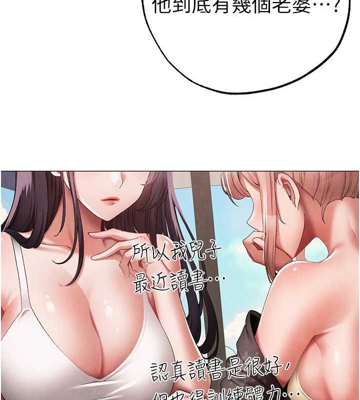 99P - ↖㊣煞气a猛男㊣↘