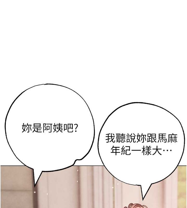 9P - ↖㊣煞气a猛男㊣↘