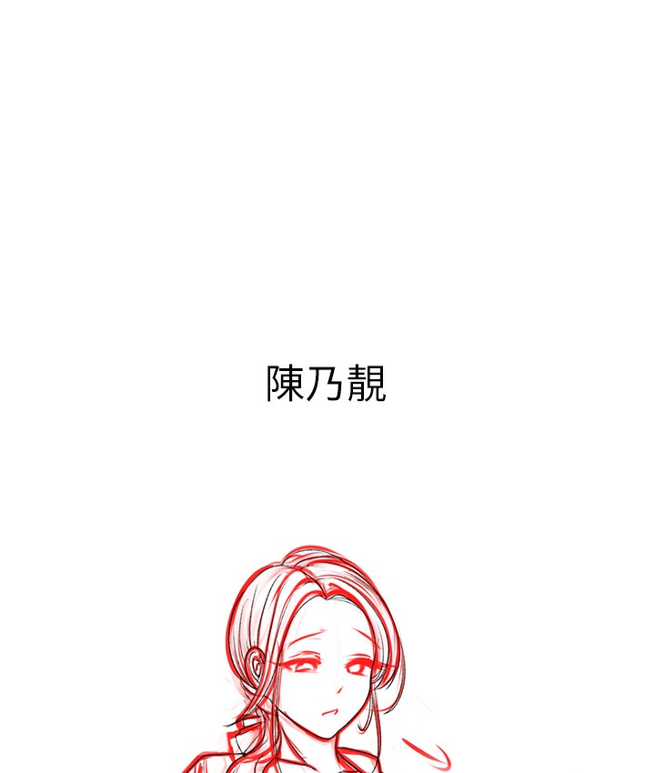 13P - ↖㊣煞气a猛男㊣↘
