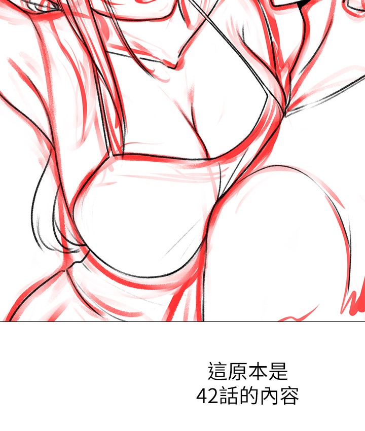 26P - ↖㊣煞气a猛男㊣↘