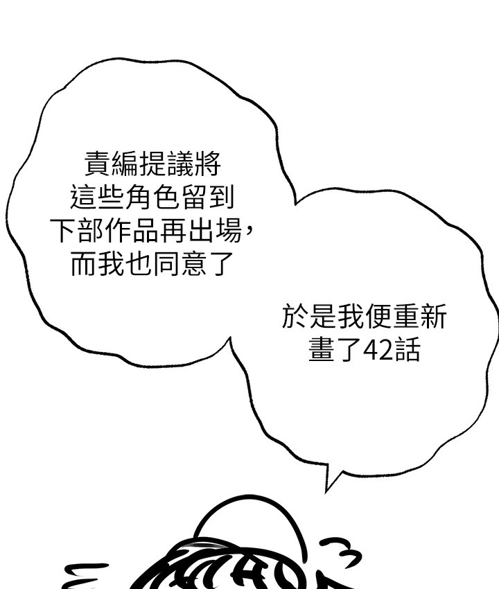 35P - ↖㊣煞气a猛男㊣↘