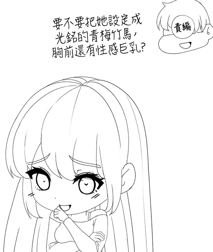 39P - ↖㊣煞气a猛男㊣↘