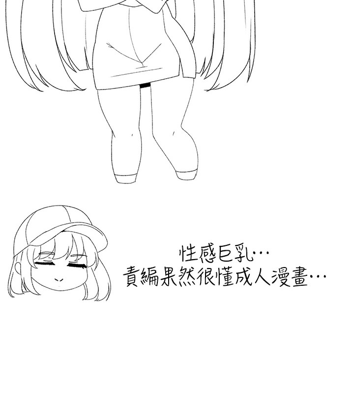 40P - ↖㊣煞气a猛男㊣↘