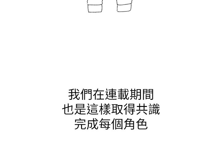 46P - ↖㊣煞气a猛男㊣↘