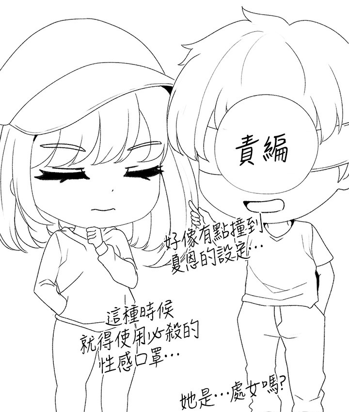 47P - ↖㊣煞气a猛男㊣↘