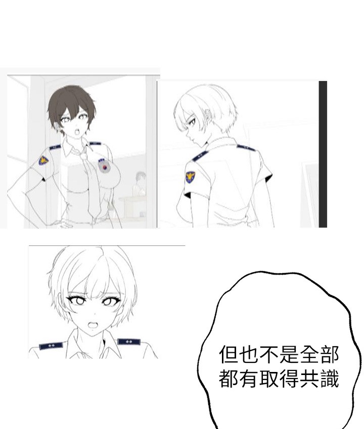 49P - ↖㊣煞气a猛男㊣↘