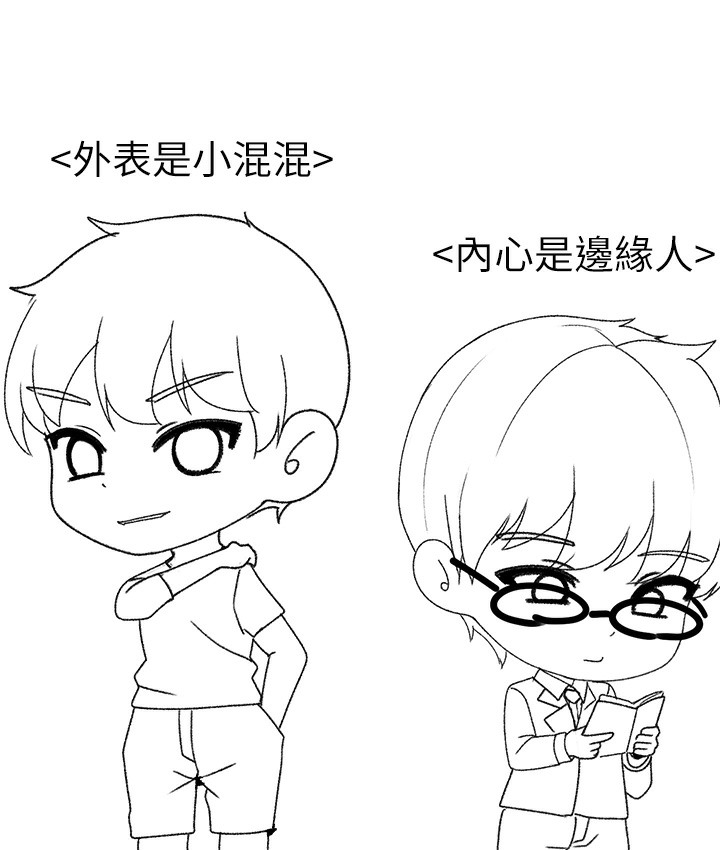 53P - ↖㊣煞气a猛男㊣↘