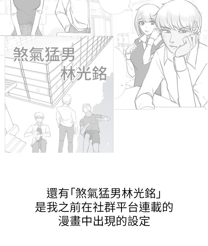 55P - ↖㊣煞气a猛男㊣↘