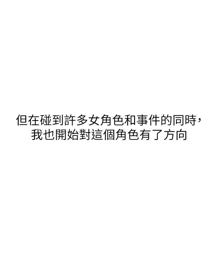 57P - ↖㊣煞气a猛男㊣↘