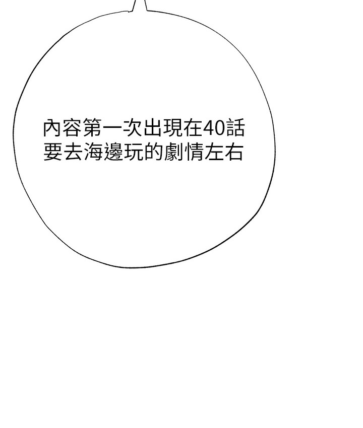 7P - ↖㊣煞气a猛男㊣↘
