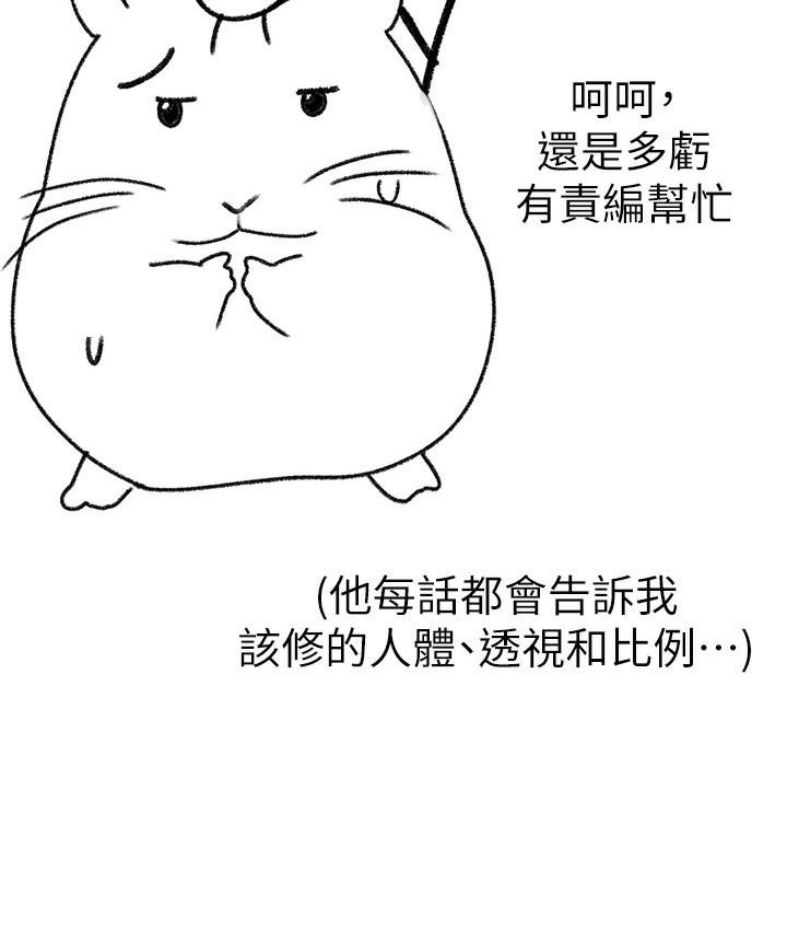 74P - ↖㊣煞气a猛男㊣↘