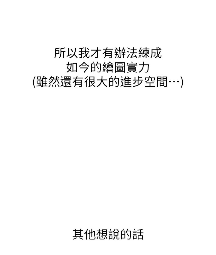 75P - ↖㊣煞气a猛男㊣↘