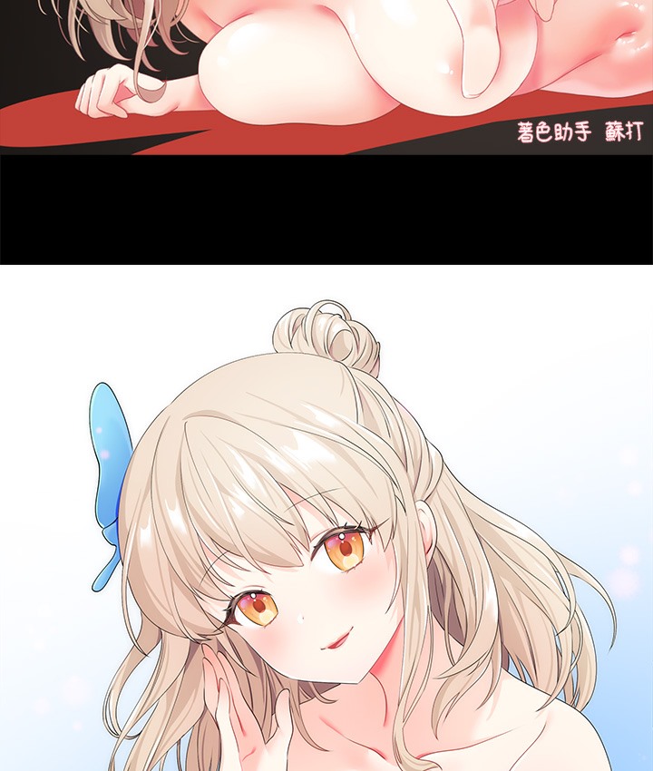 88P - ↖㊣煞气a猛男㊣↘