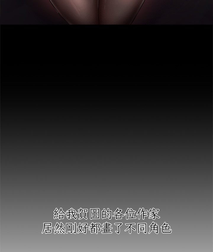 92P - ↖㊣煞气a猛男㊣↘
