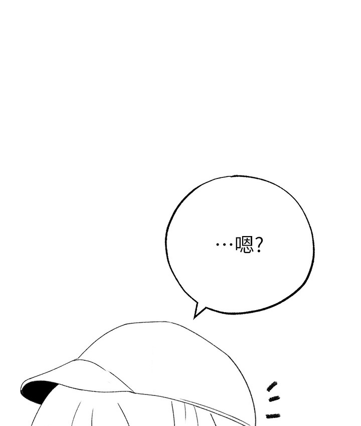 97P - ↖㊣煞气a猛男㊣↘