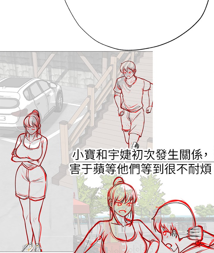 9P - ↖㊣煞气a猛男㊣↘