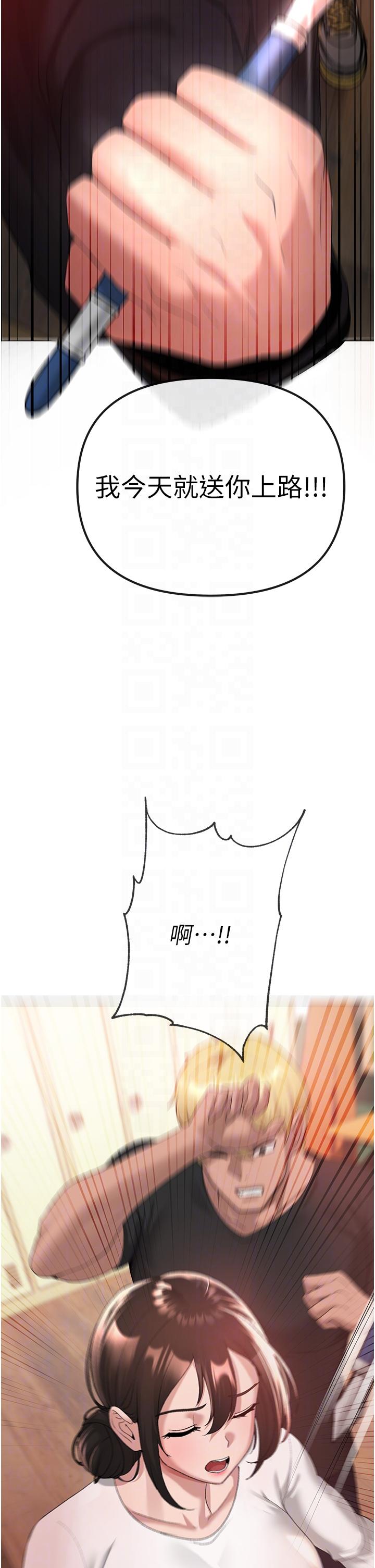 21P - ↖㊣煞气a猛男㊣↘