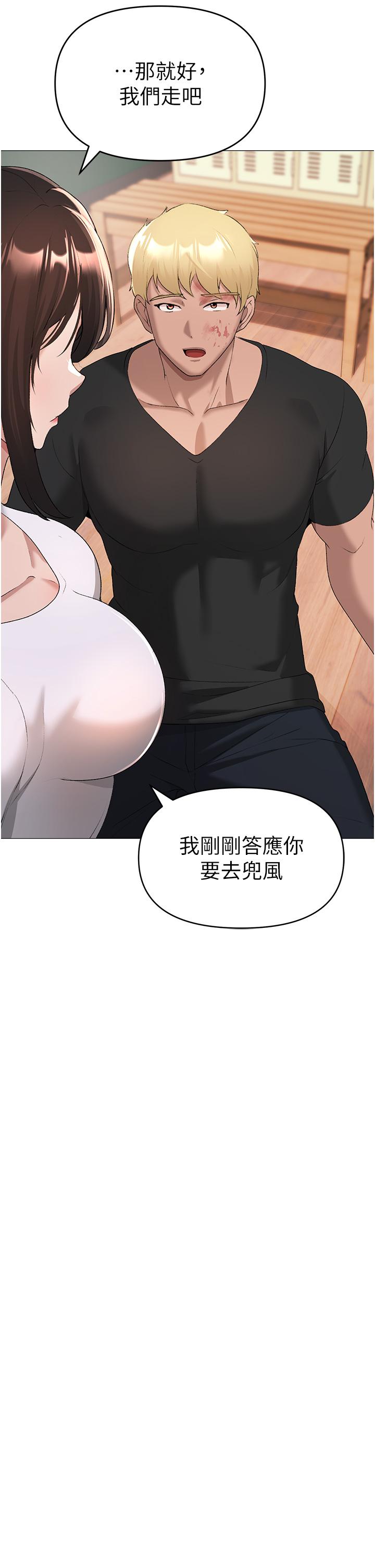 26P - ↖㊣煞气a猛男㊣↘