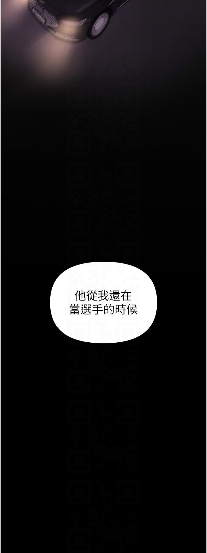 33P - ↖㊣煞气a猛男㊣↘