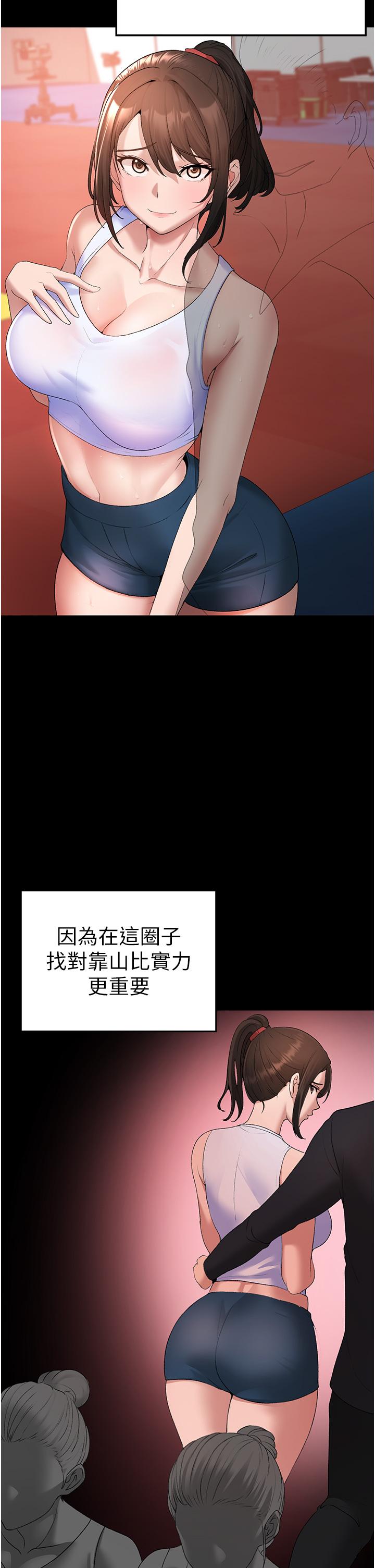 35P - ↖㊣煞气a猛男㊣↘