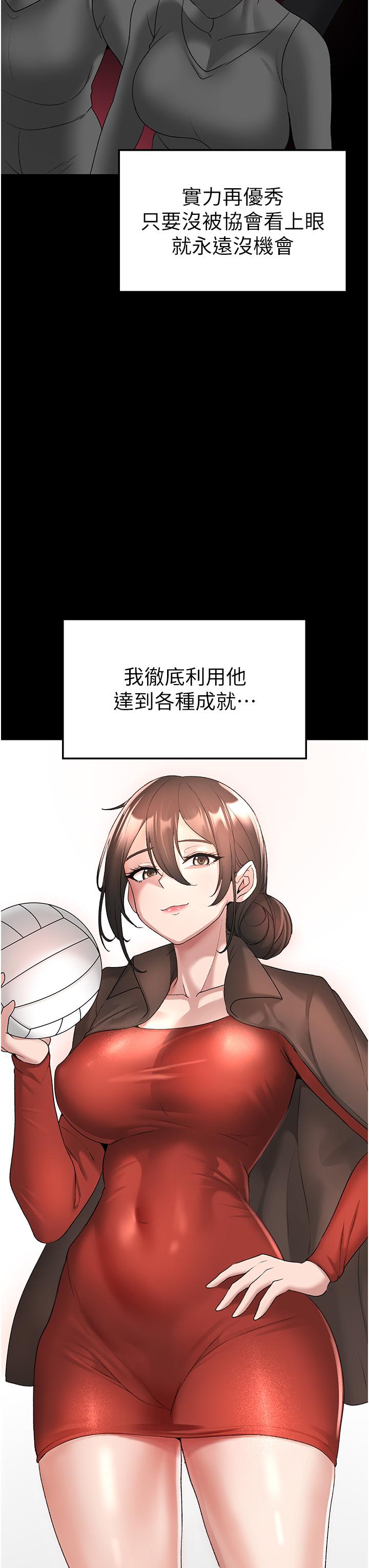 36P - ↖㊣煞气a猛男㊣↘