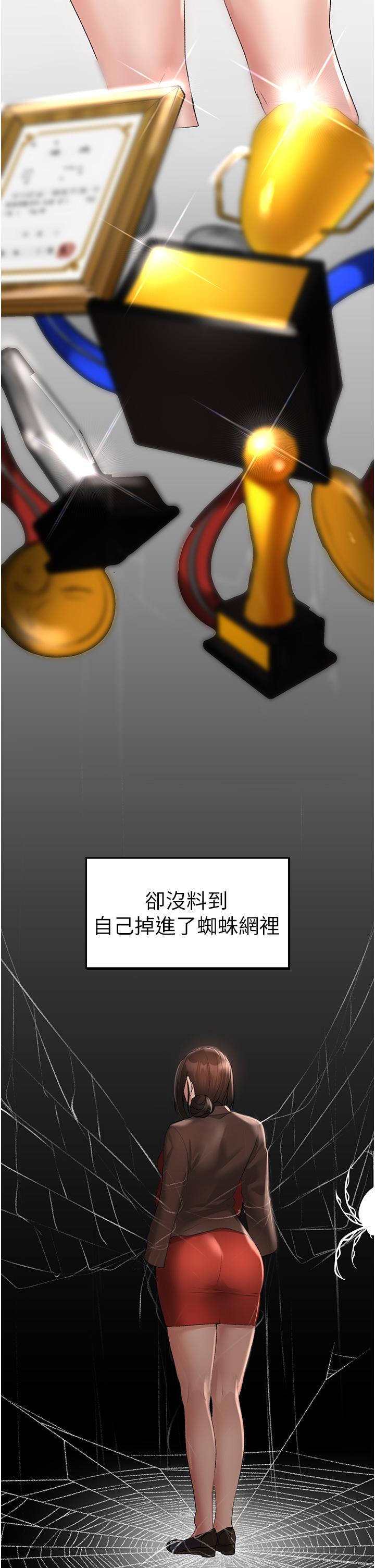 37P - ↖㊣煞气a猛男㊣↘