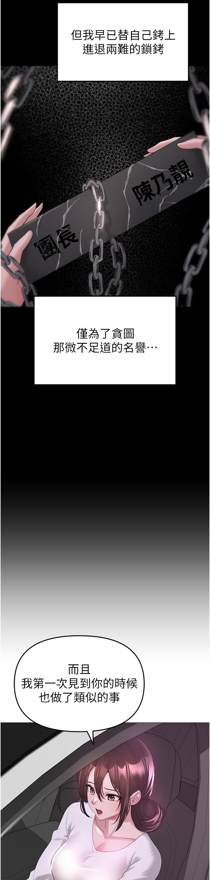 39P - ↖㊣煞气a猛男㊣↘