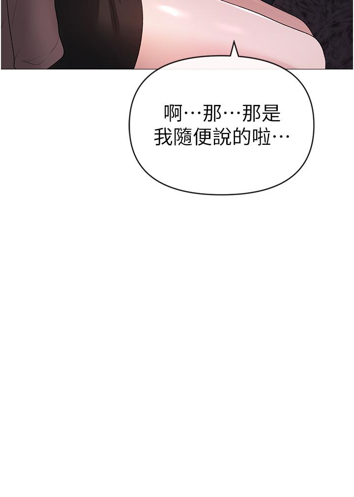 46P - ↖㊣煞气a猛男㊣↘