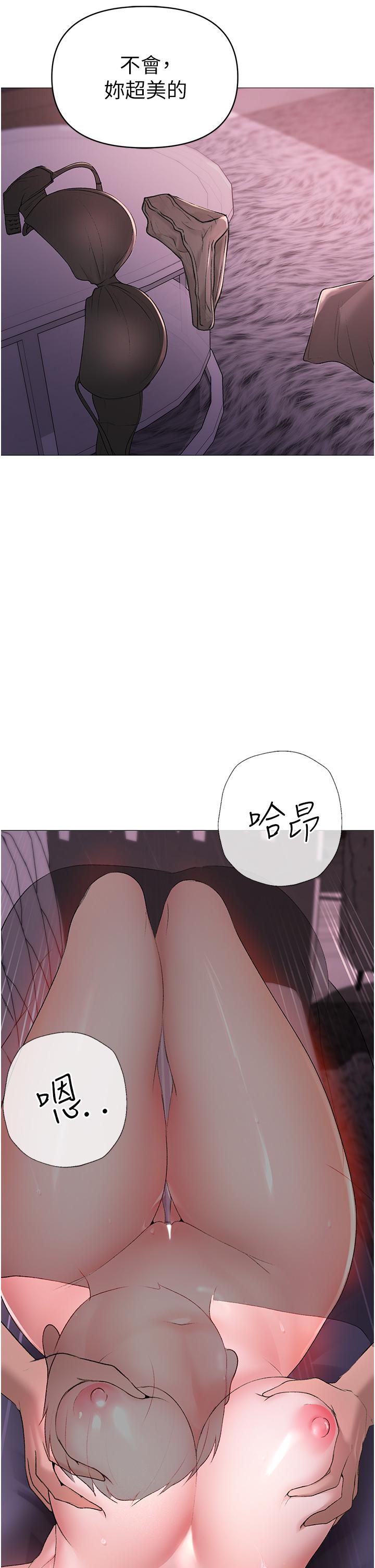 56P - ↖㊣煞气a猛男㊣↘
