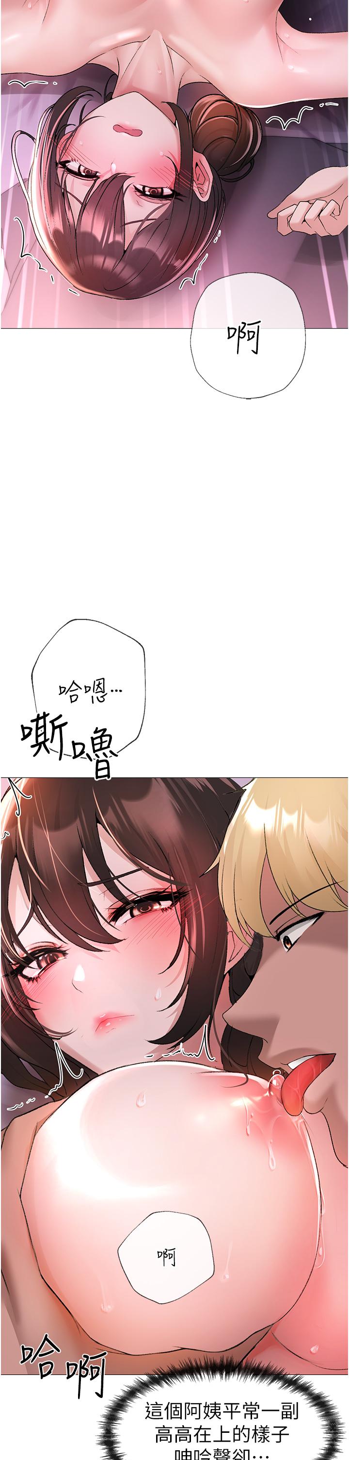 57P - ↖㊣煞气a猛男㊣↘