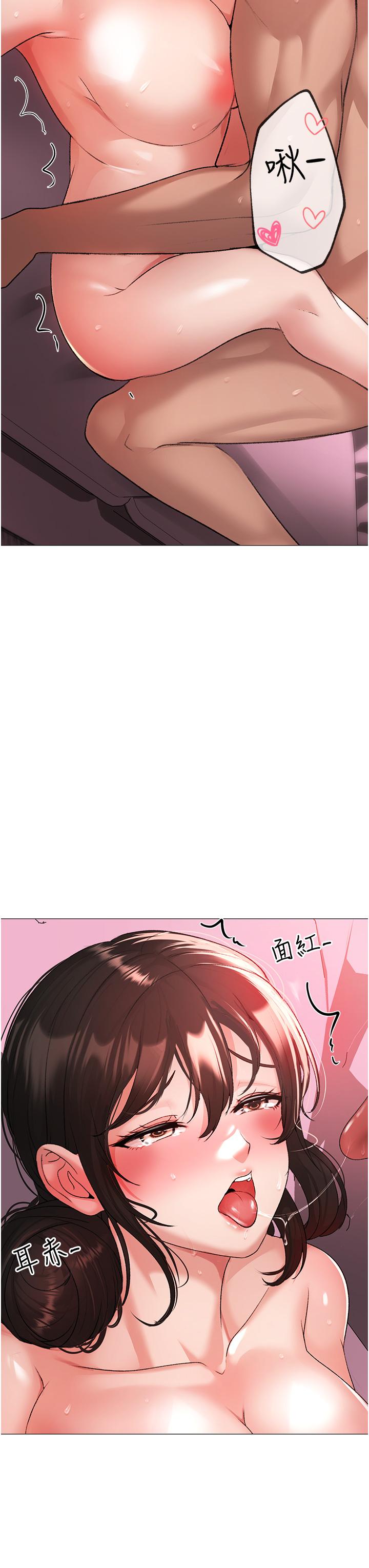 17P - ↖㊣煞气a猛男㊣↘