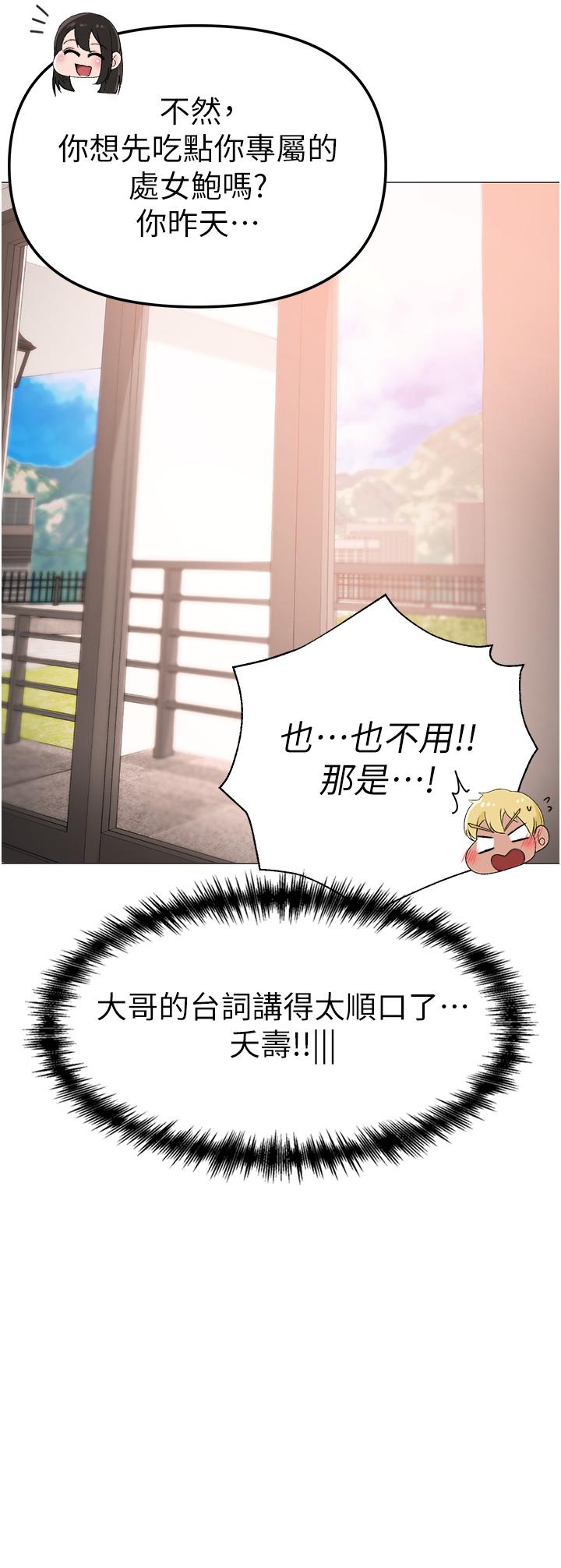 33P - ↖㊣煞气a猛男㊣↘