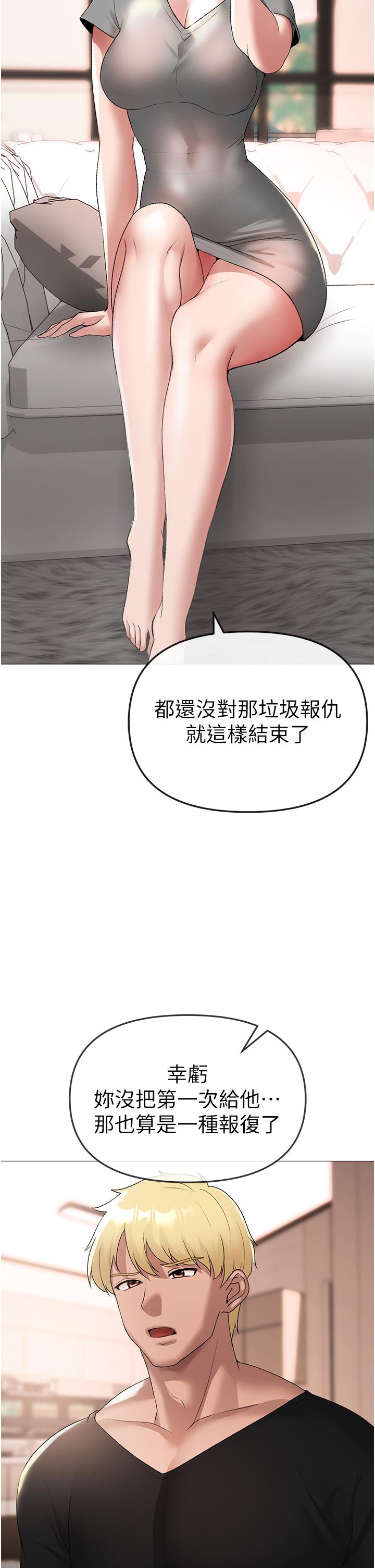 35P - ↖㊣煞气a猛男㊣↘
