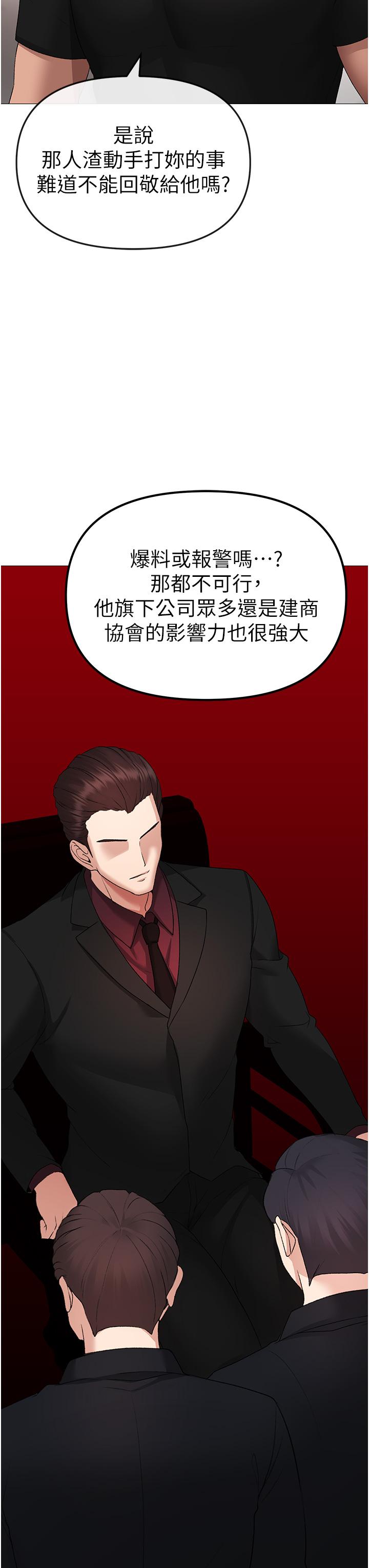 36P - ↖㊣煞气a猛男㊣↘