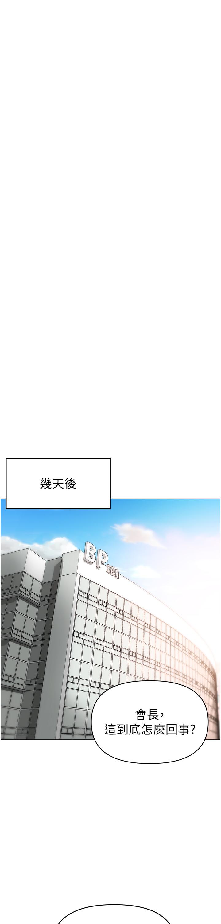 40P - ↖㊣煞气a猛男㊣↘