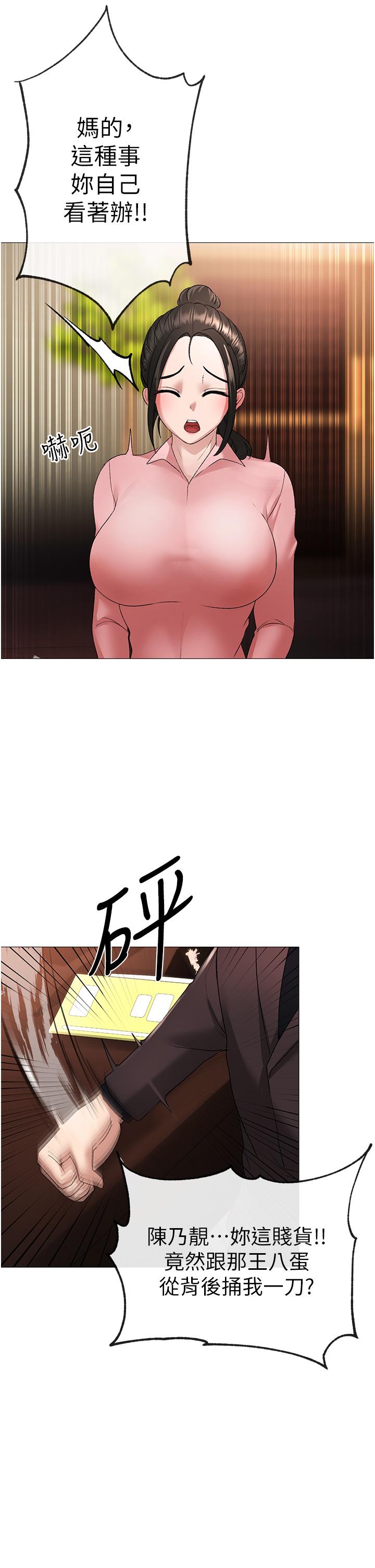 43P - ↖㊣煞气a猛男㊣↘