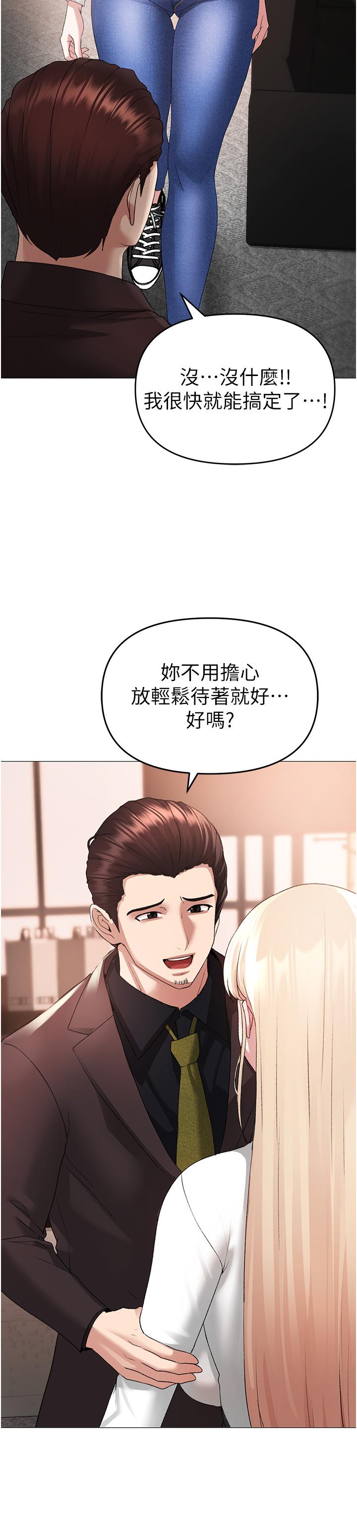 45P - ↖㊣煞气a猛男㊣↘