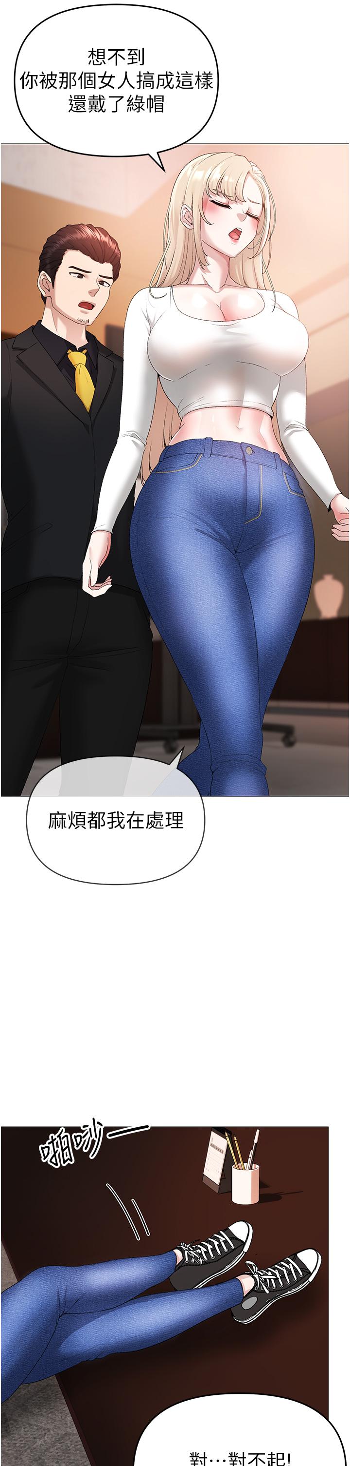 47P - ↖㊣煞气a猛男㊣↘