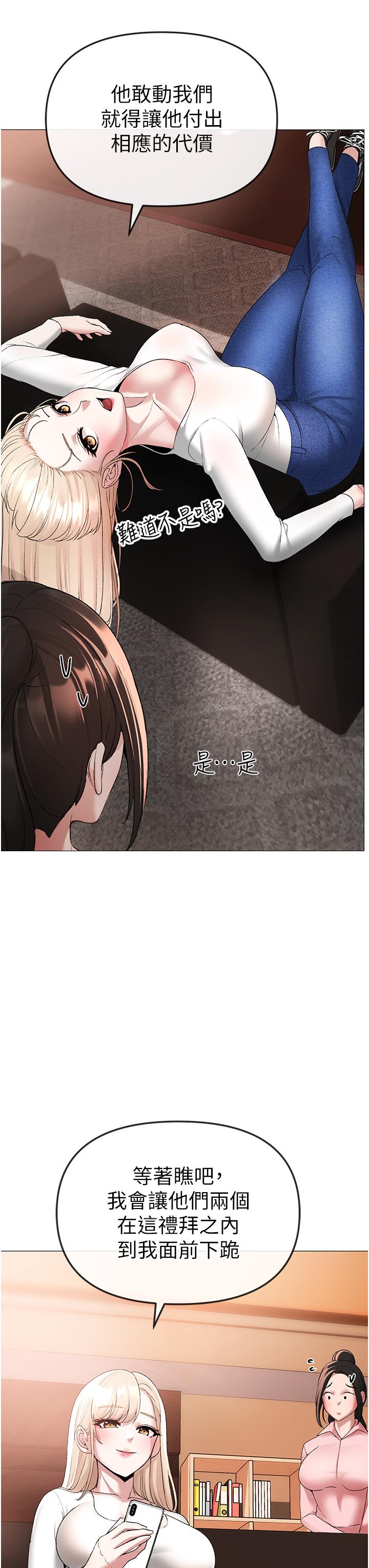49P - ↖㊣煞气a猛男㊣↘