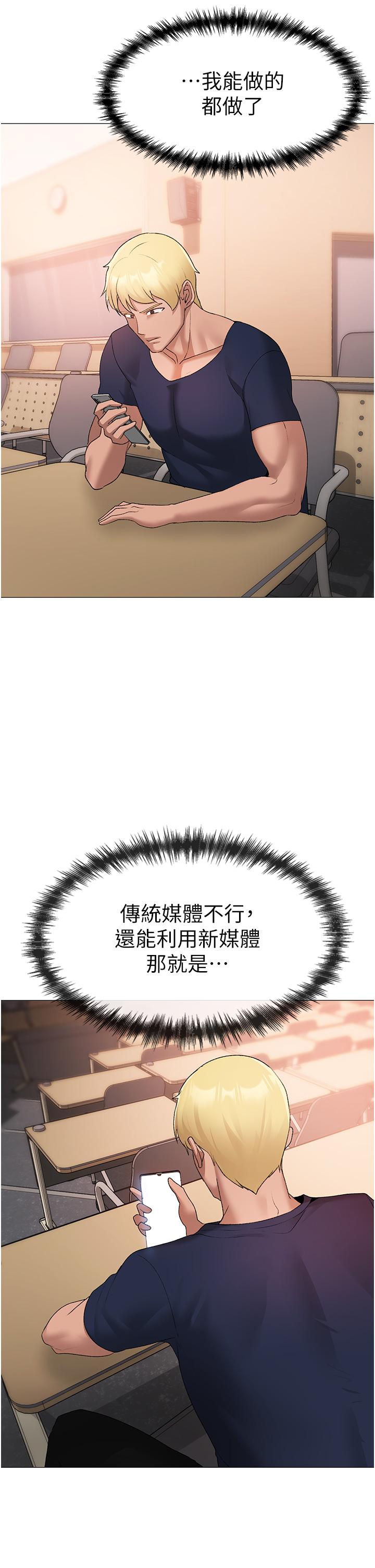 52P - ↖㊣煞气a猛男㊣↘