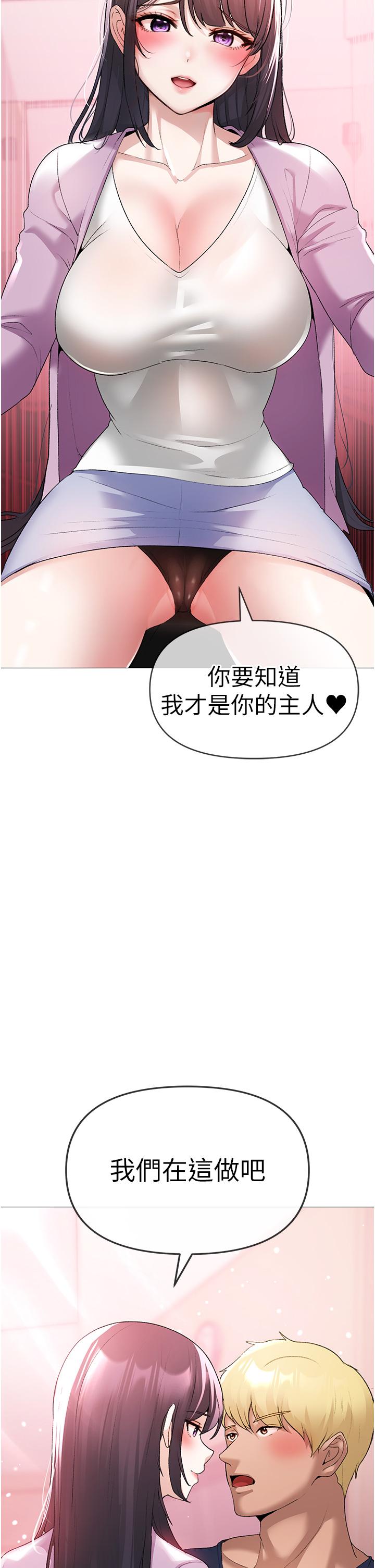 62P - ↖㊣煞气a猛男㊣↘