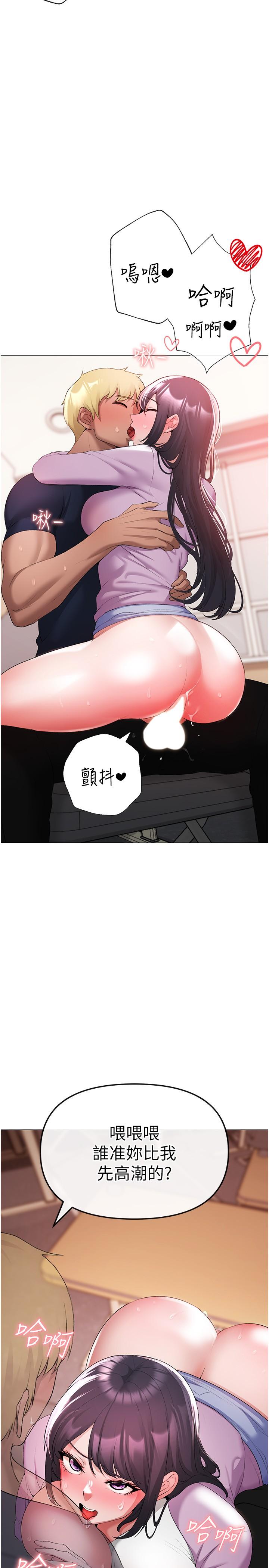 20P - ↖㊣煞气a猛男㊣↘
