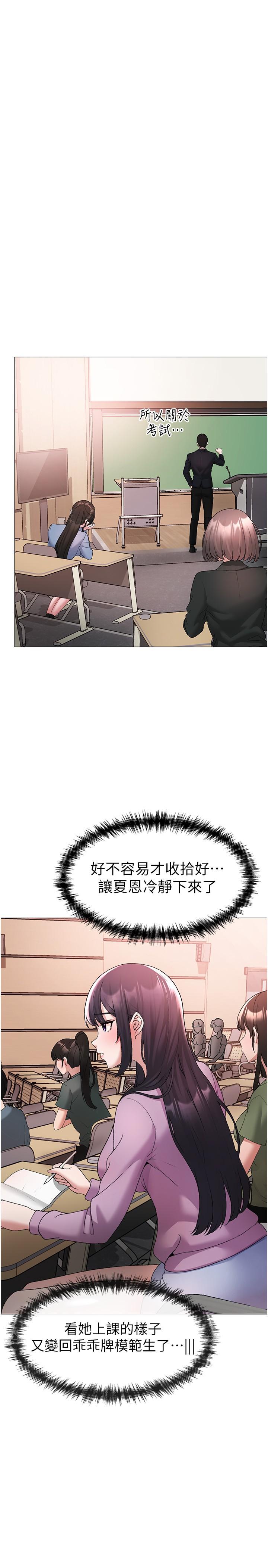 23P - ↖㊣煞气a猛男㊣↘