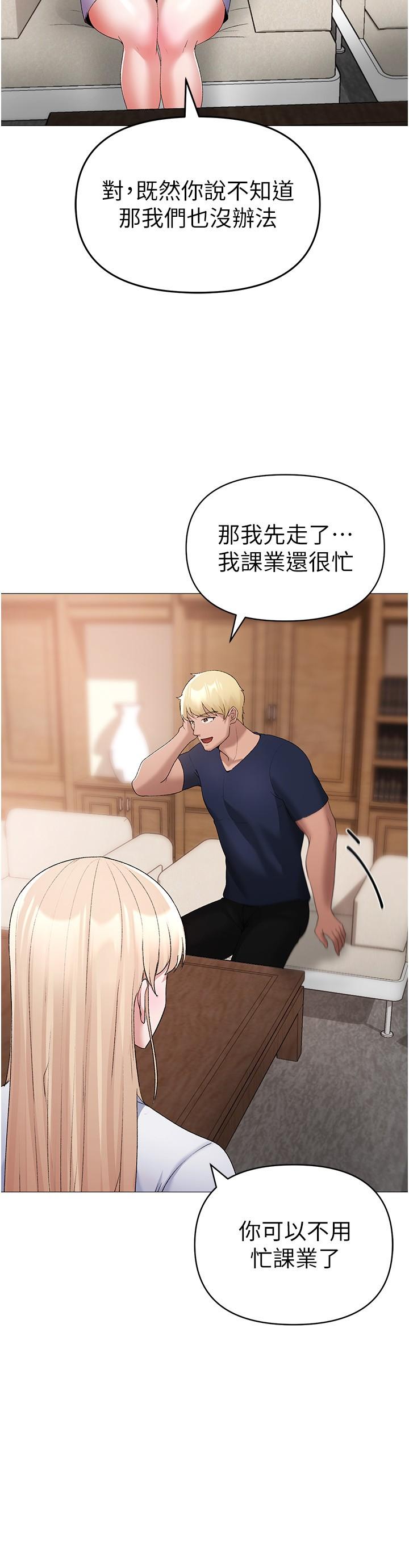 39P - ↖㊣煞气a猛男㊣↘
