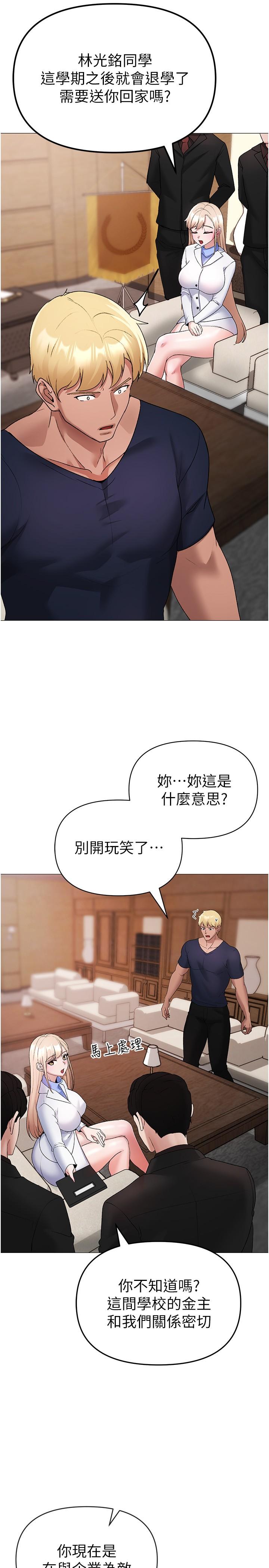 40P - ↖㊣煞气a猛男㊣↘