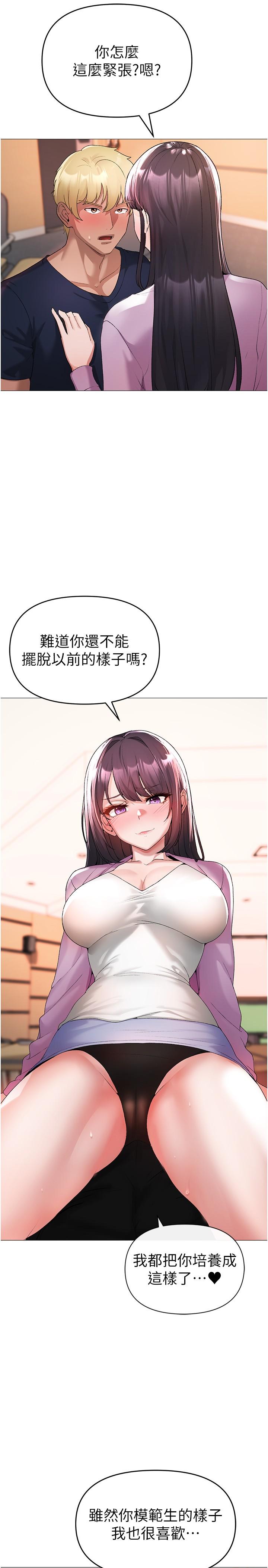 5P - ↖㊣煞气a猛男㊣↘