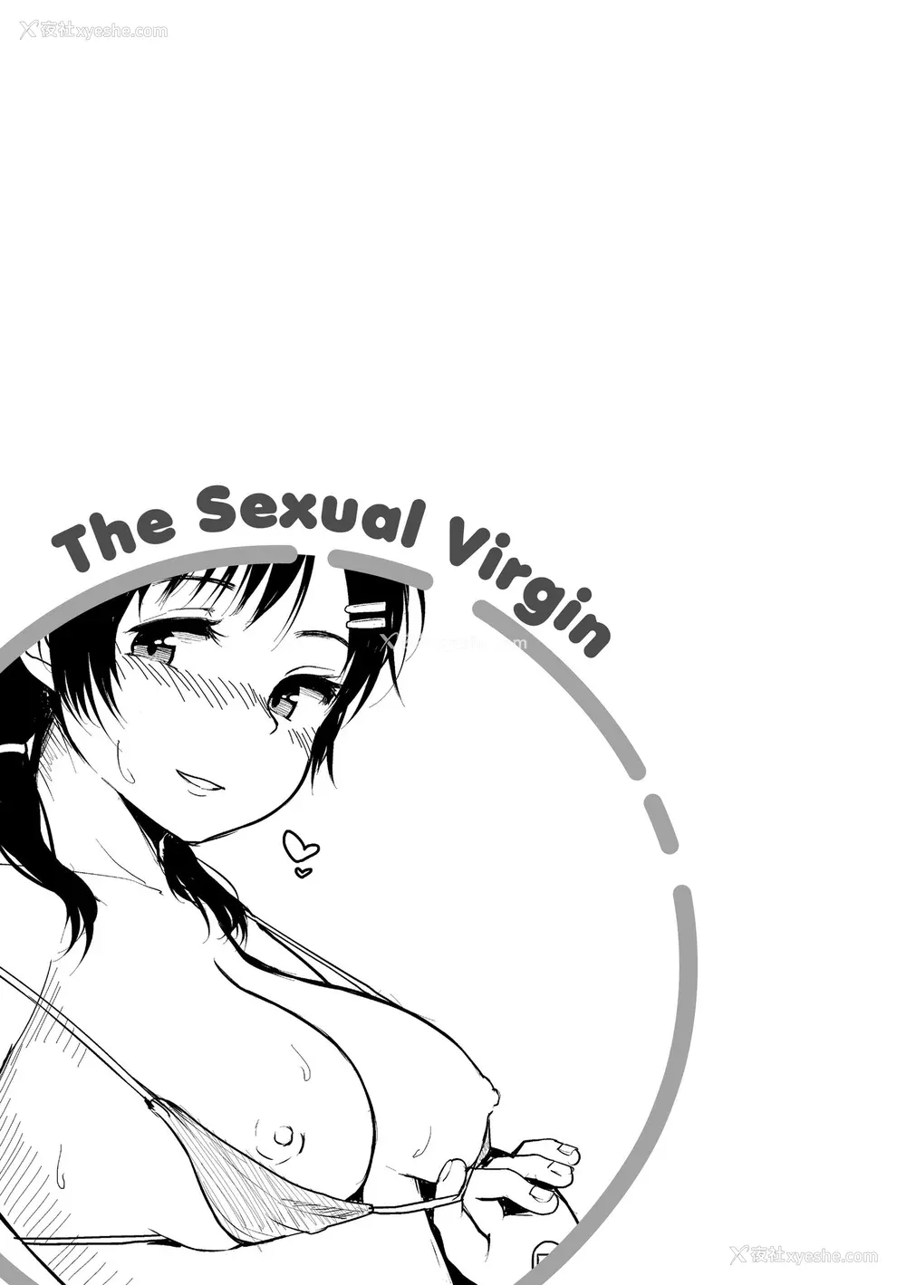 110P - [五月猫] 性なる処女たち｜神圣性处女 [中国翻訳] [无修正] [DL版]